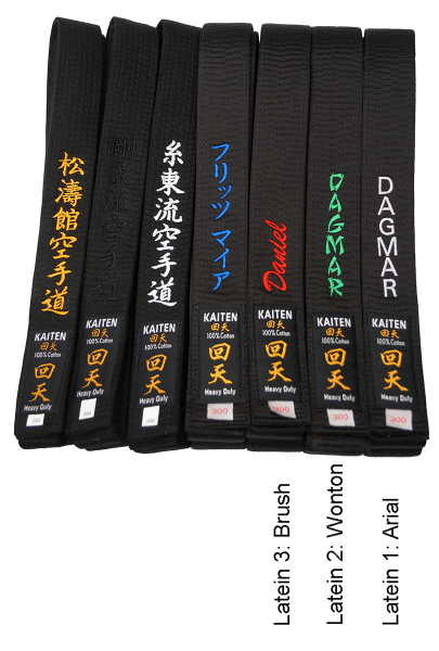 Dein Sensei - Kaiten Baumwollgurt